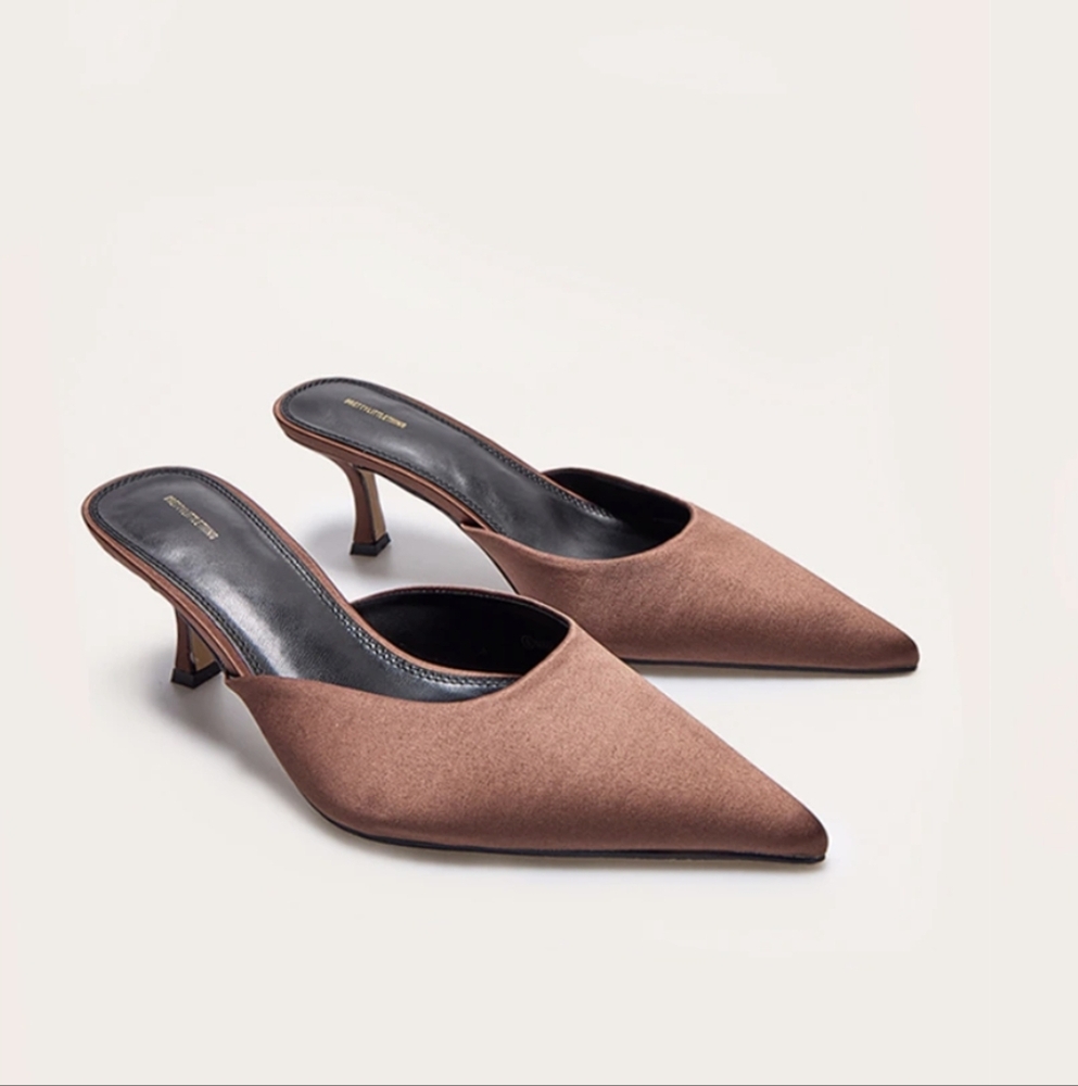 PrettyLittleThing Brown Mules